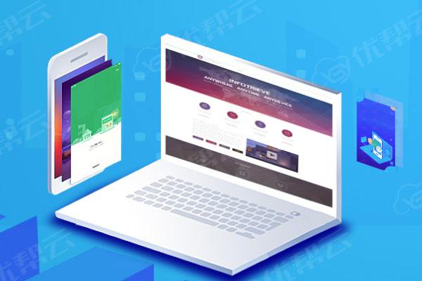 安康网络推广公司分析为何企业如此重视网络品牌推广